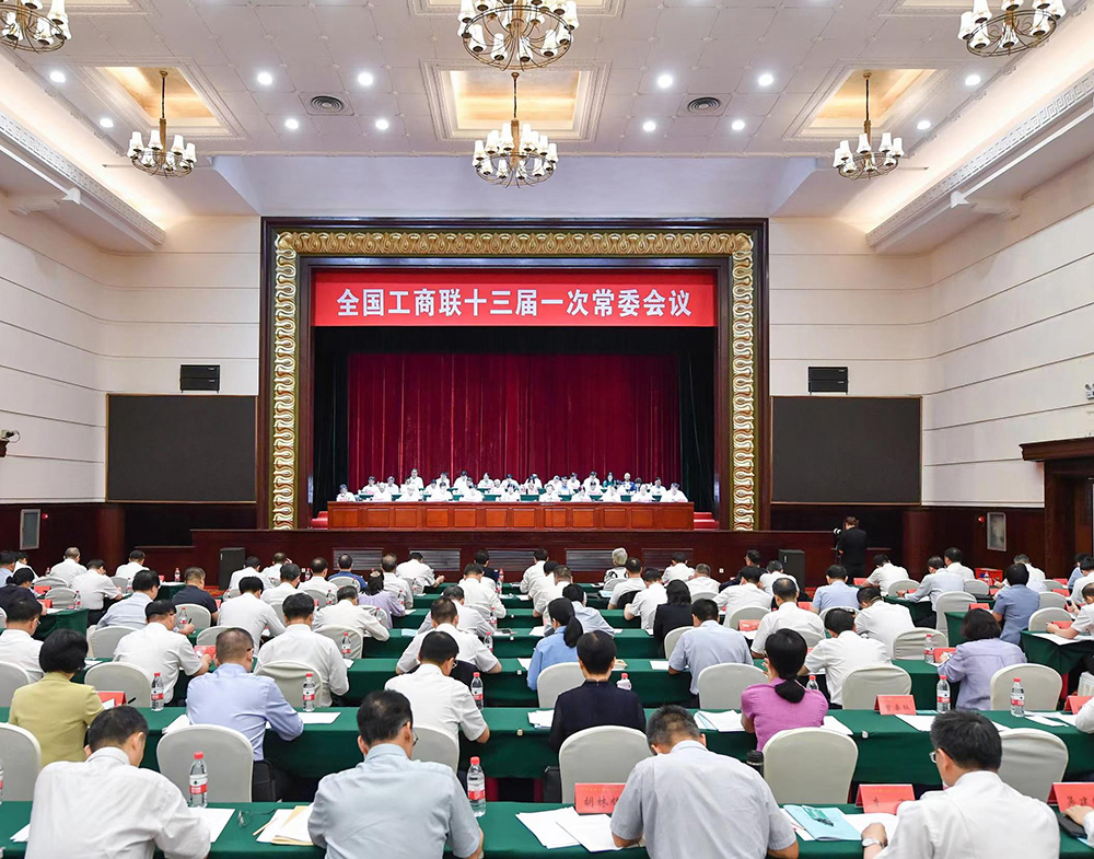 一飞冲天300倍游戏(中国游)官方网站