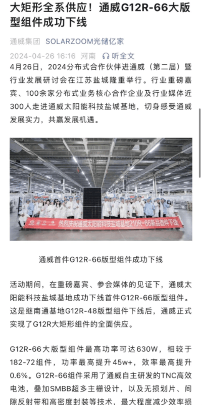 074ee0350e49a8019f9962e5973ec7fb 074ee0350e49a8019f9962e5973ec7fb