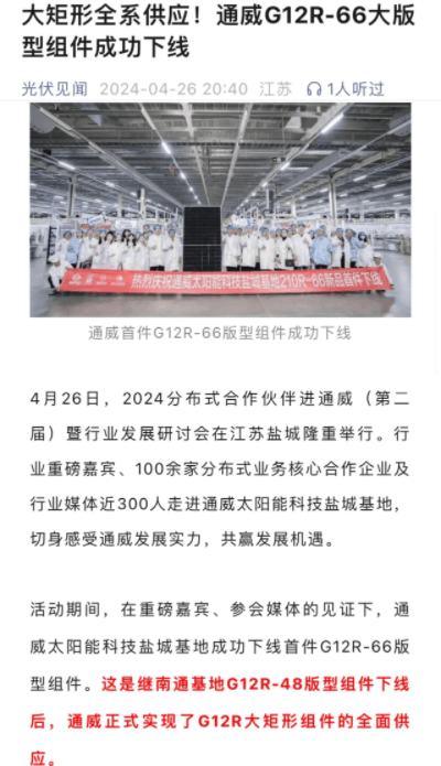 c313fd37b6fbdca85c8425ae464870c8 c313fd37b6fbdca85c8425ae464870c8