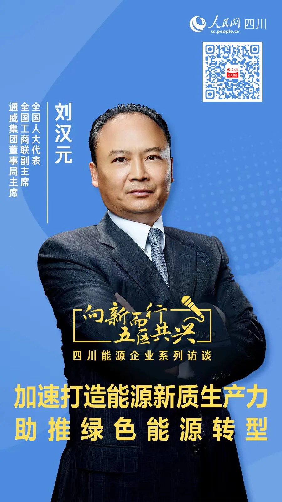 一飞冲天300倍游戏(中国游)官方网站