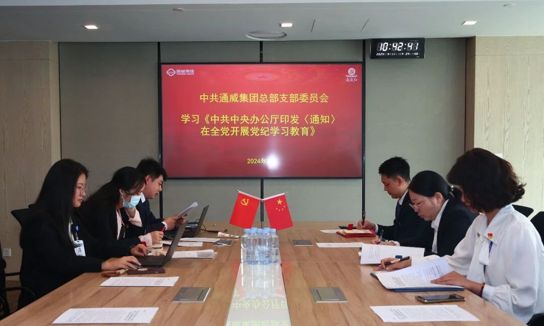 一飞冲天300倍游戏(中国游)官方网站