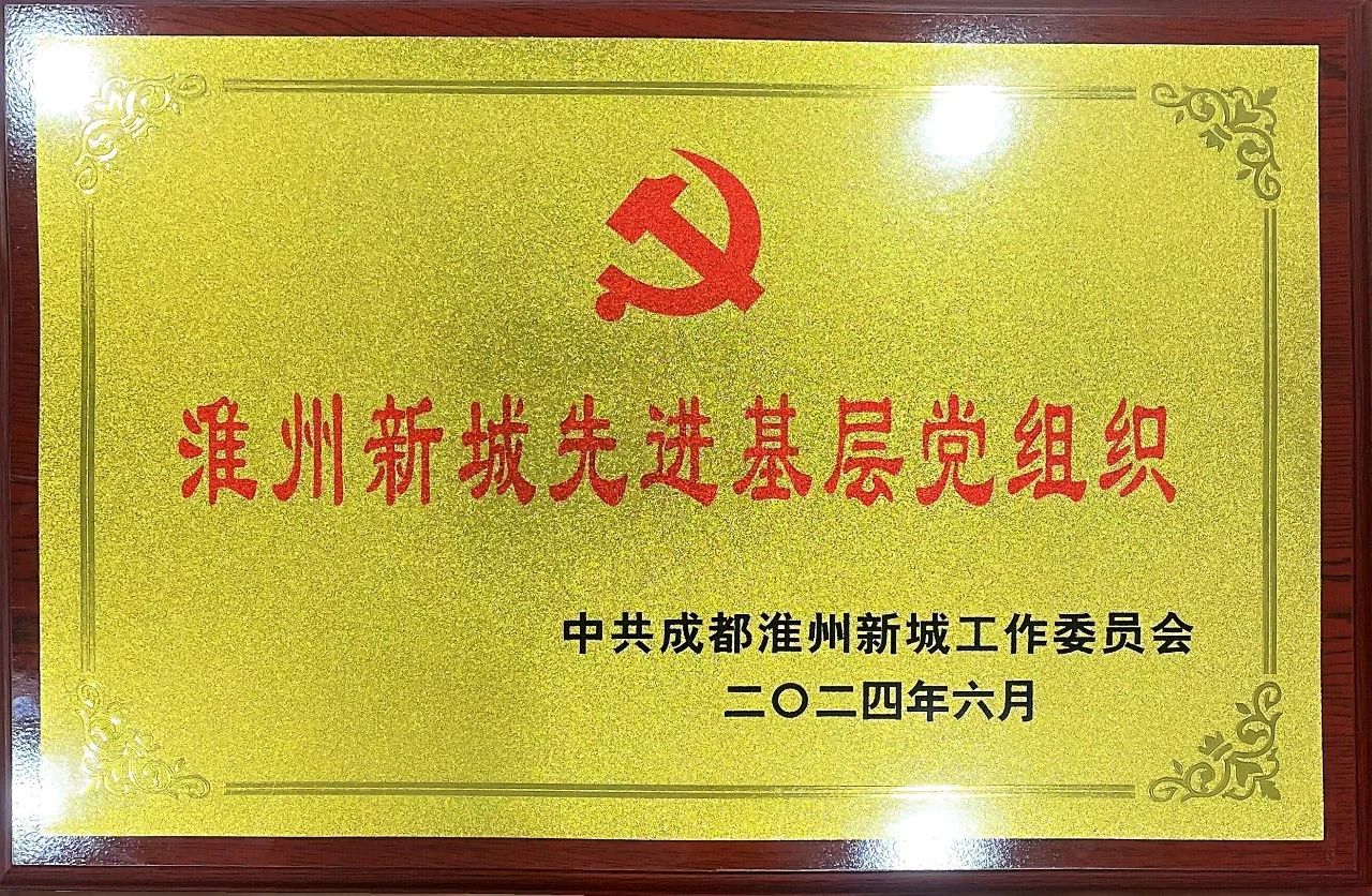 一飞冲天300倍游戏(中国游)官方网站