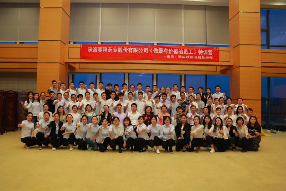 利来国国际(中国)最给力的老牌 - welcome