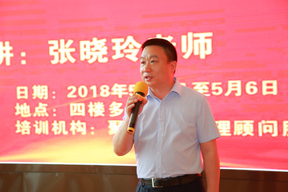 利来国国际(中国)最给力的老牌 - welcome