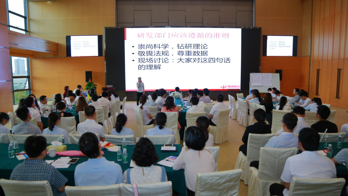 利来国国际(中国)最给力的老牌 - welcome