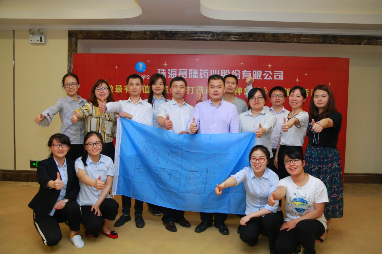 利来国国际(中国)最给力的老牌 - welcome