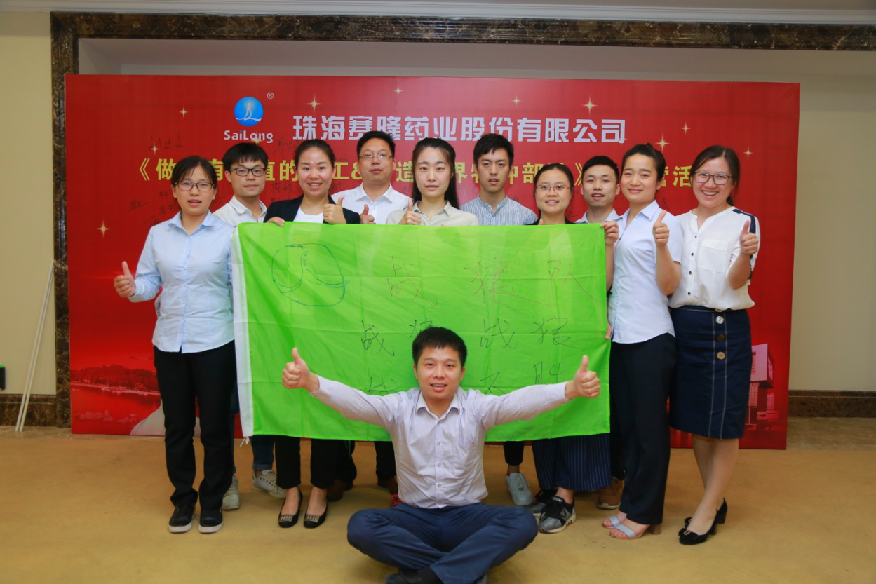 利来国国际(中国)最给力的老牌 - welcome