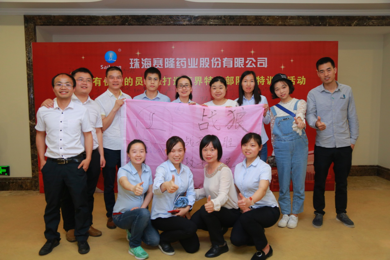 利来国国际(中国)最给力的老牌 - welcome