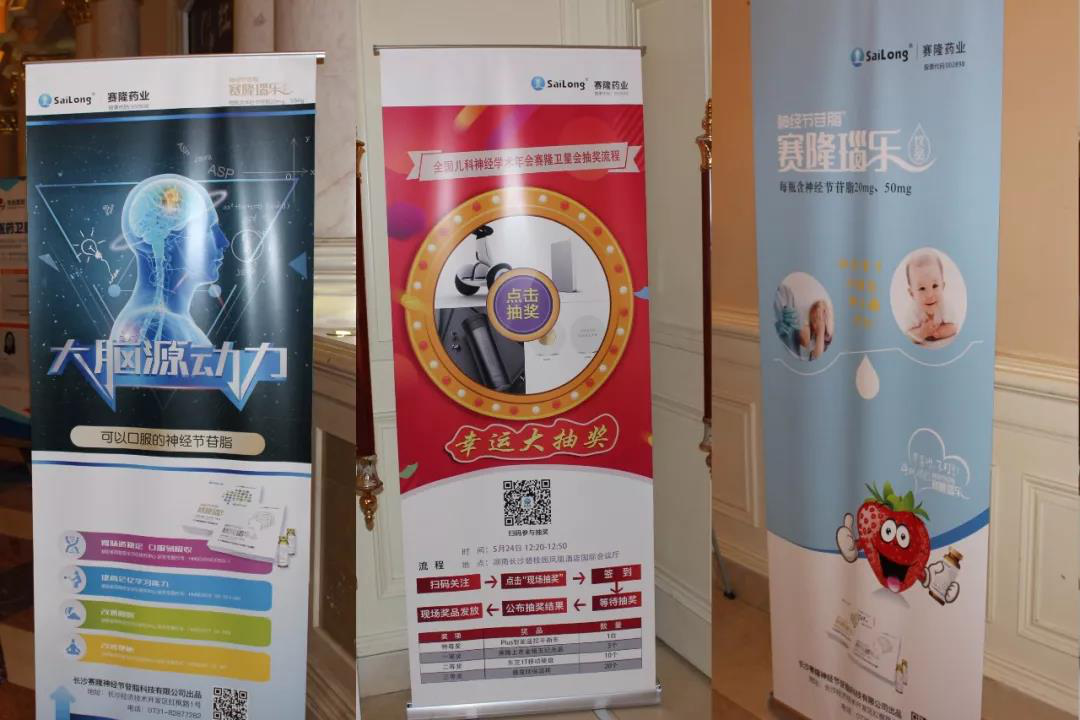 利来国国际(中国)最给力的老牌 - welcome