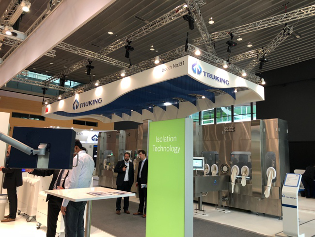 利来国国际(中国)最给力的老牌 - welcome