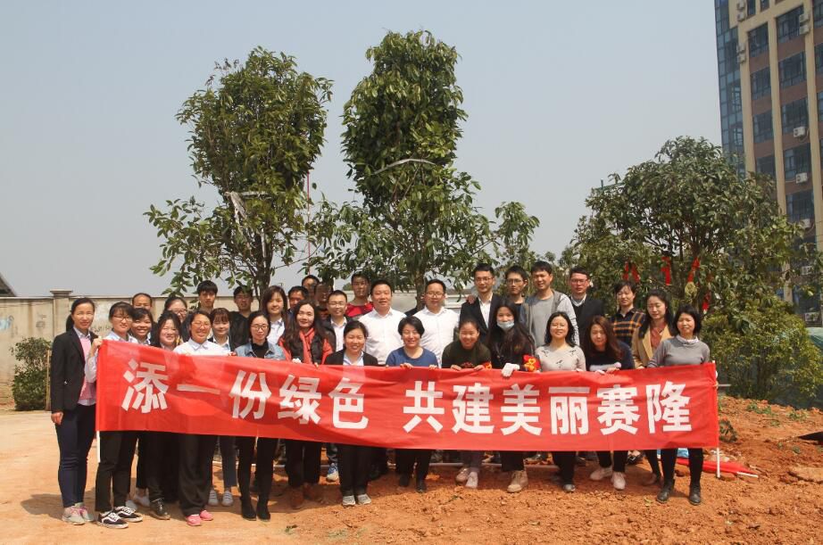 利来国国际(中国)最给力的老牌 - welcome