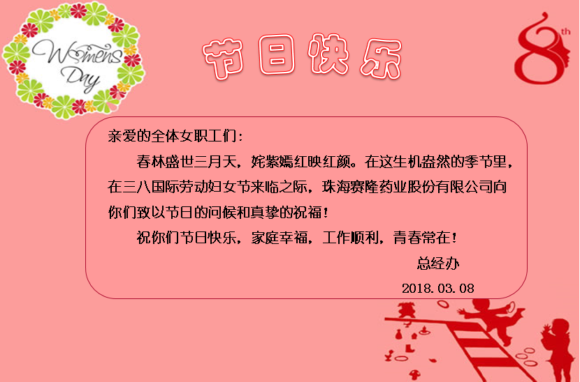 利来国国际(中国)最给力的老牌 - welcome