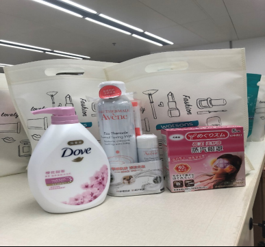 利来国国际(中国)最给力的老牌 - welcome