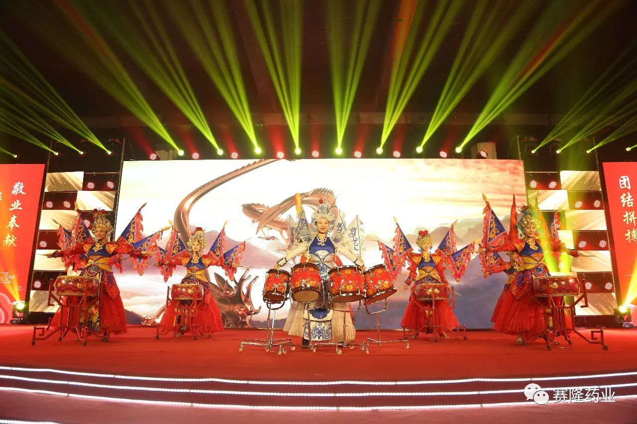 利来国国际(中国)最给力的老牌 - welcome