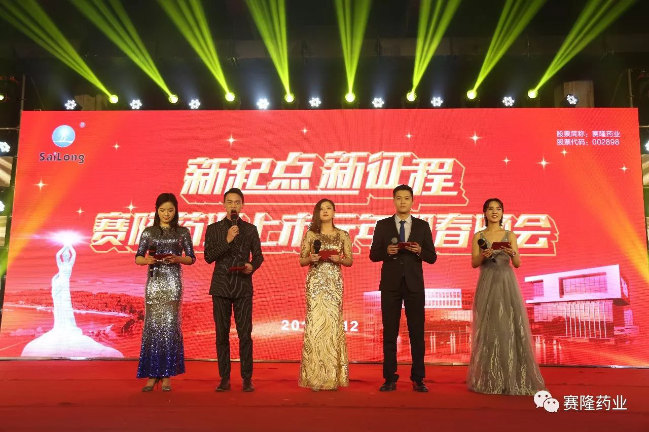 利来国国际(中国)最给力的老牌 - welcome