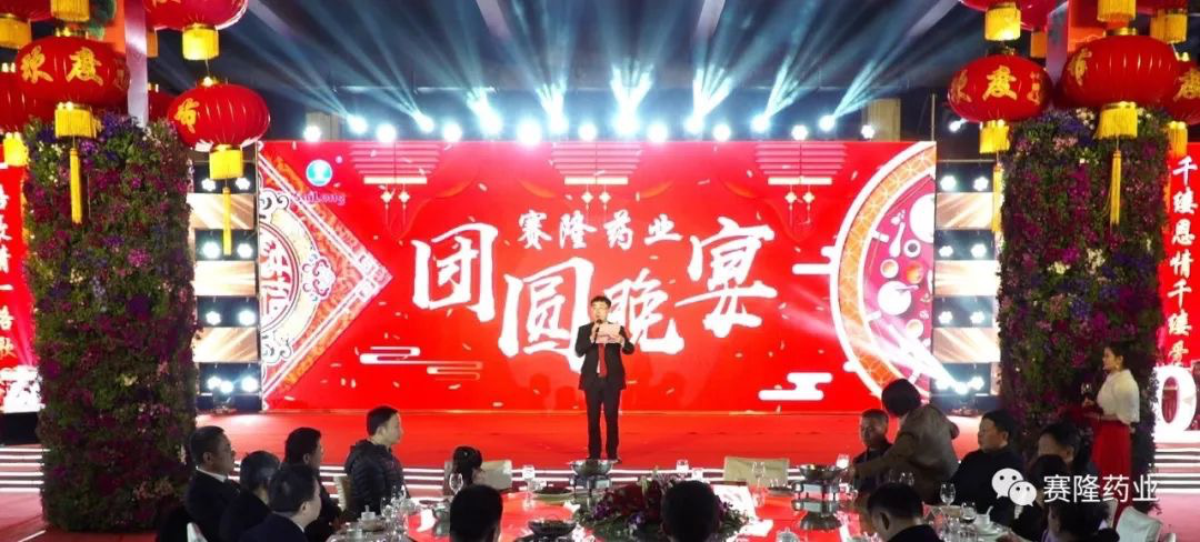 利来国国际(中国)最给力的老牌 - welcome