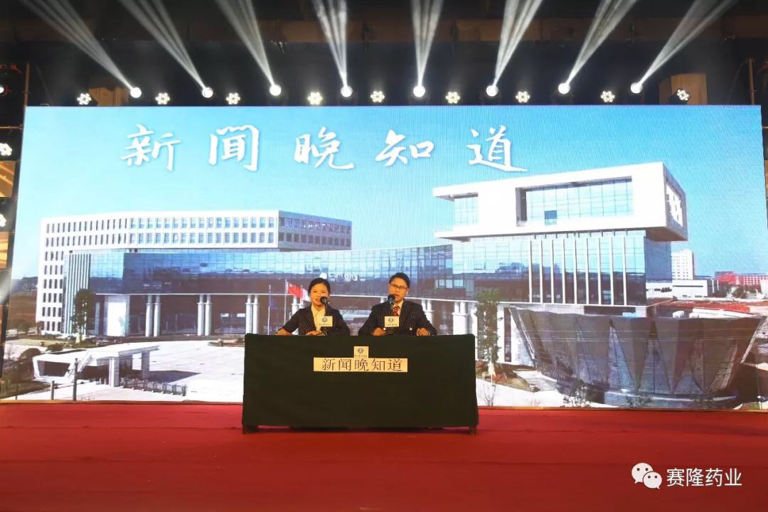 利来国国际(中国)最给力的老牌 - welcome