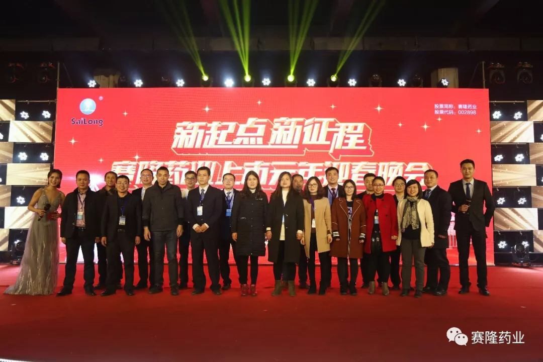 利来国国际(中国)最给力的老牌 - welcome