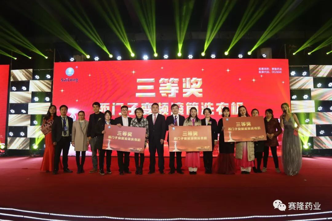 利来国国际(中国)最给力的老牌 - welcome