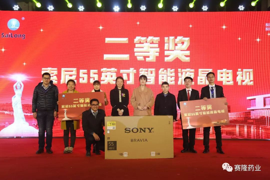 利来国国际(中国)最给力的老牌 - welcome