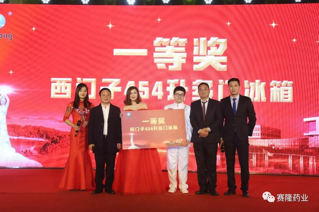 利来国国际(中国)最给力的老牌 - welcome