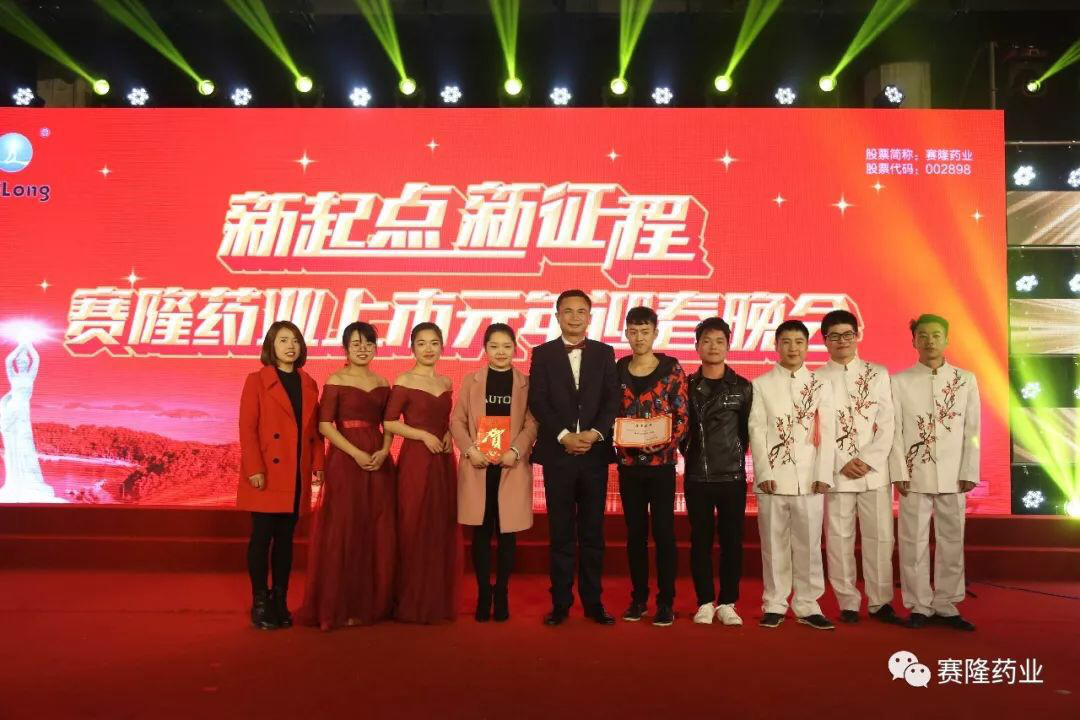 利来国国际(中国)最给力的老牌 - welcome