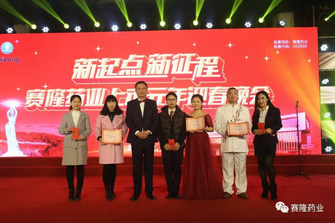 利来国国际(中国)最给力的老牌 - welcome