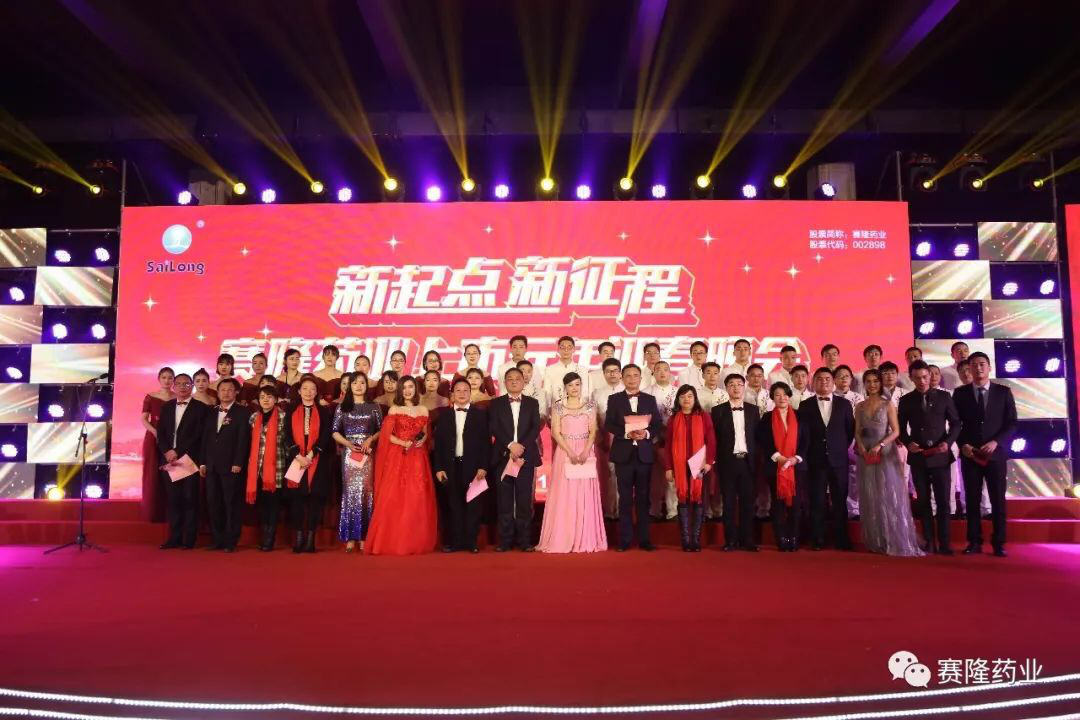 利来国国际(中国)最给力的老牌 - welcome