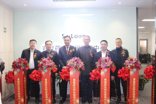 利来国国际(中国)最给力的老牌 - welcome