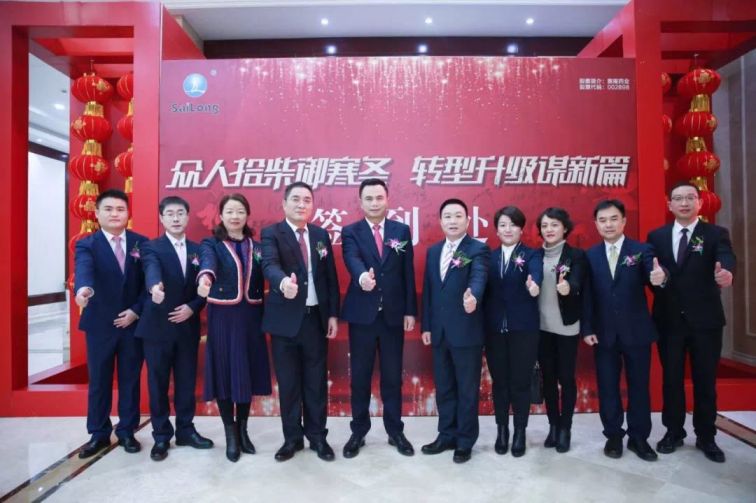 利来国国际(中国)最给力的老牌 - welcome