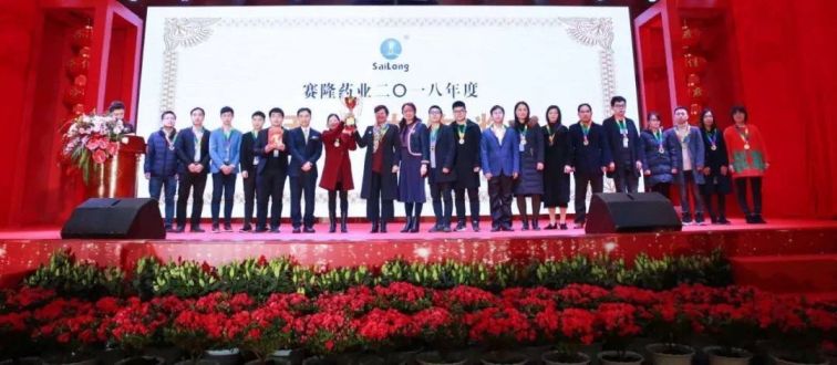 利来国国际(中国)最给力的老牌 - welcome