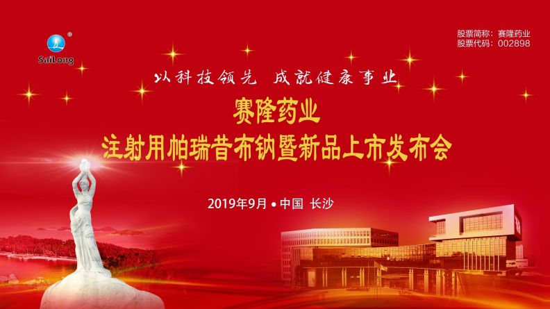 利来国国际(中国)最给力的老牌 - welcome