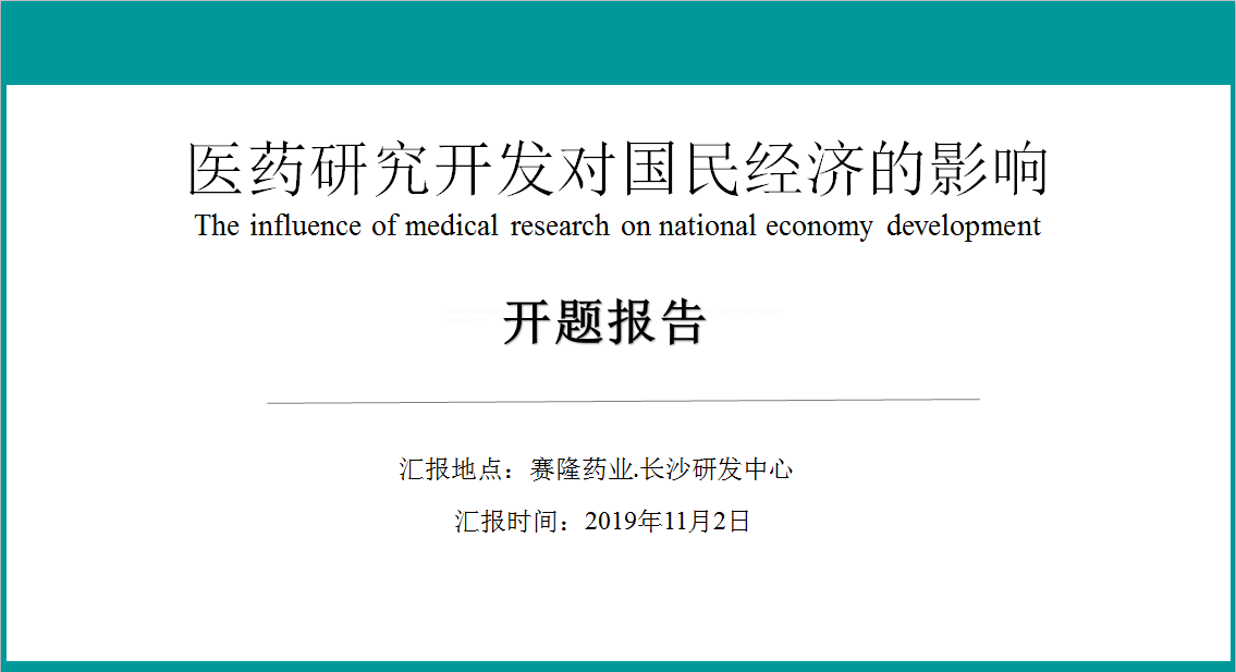 利来国国际(中国)最给力的老牌 - welcome