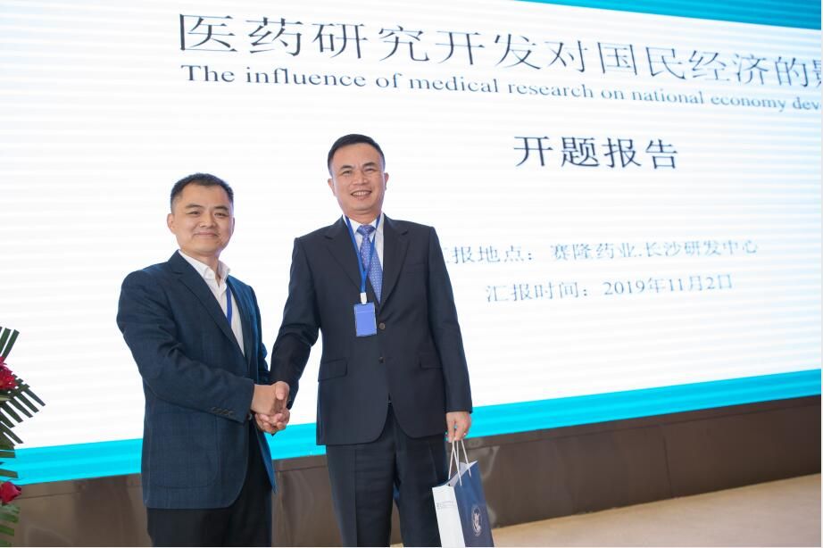 利来国国际(中国)最给力的老牌 - welcome