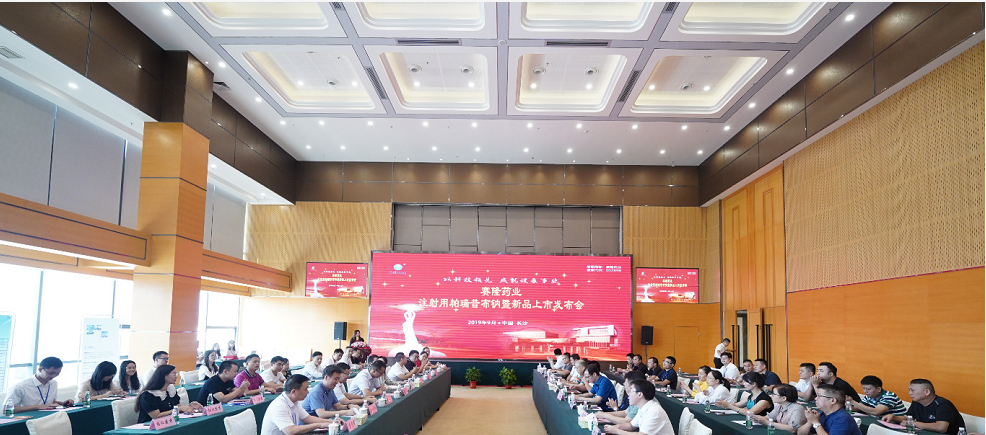 利来国国际(中国)最给力的老牌 - welcome