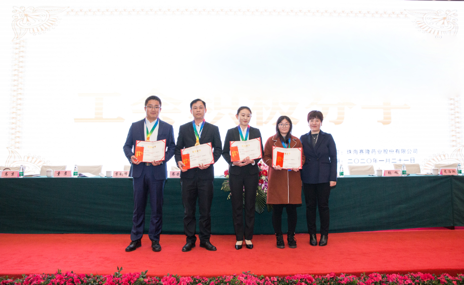 利来国国际(中国)最给力的老牌 - welcome