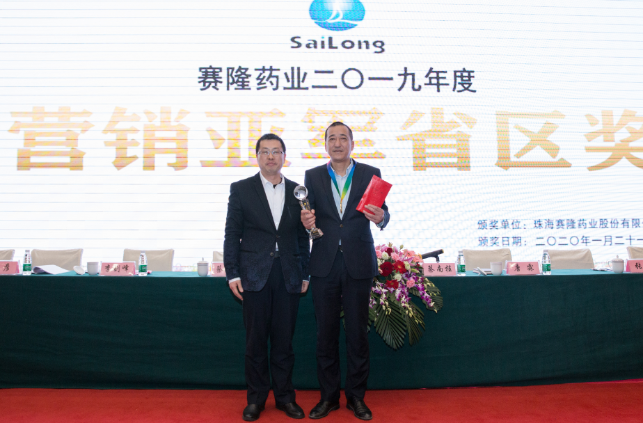 利来国国际(中国)最给力的老牌 - welcome