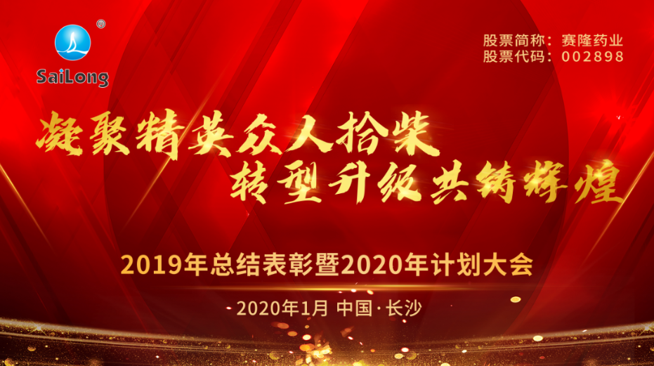 利来国国际(中国)最给力的老牌 - welcome