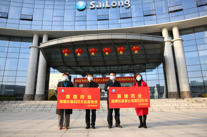 利来国国际(中国)最给力的老牌 - welcome