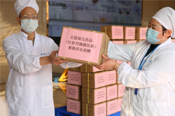 利来国国际(中国)最给力的老牌 - welcome