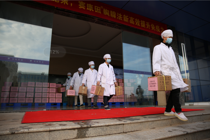 利来国国际(中国)最给力的老牌 - welcome