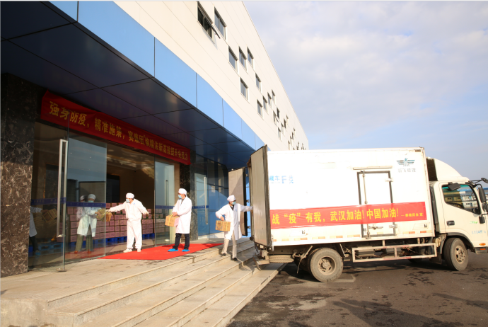 利来国国际(中国)最给力的老牌 - welcome