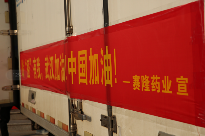 利来国国际(中国)最给力的老牌 - welcome