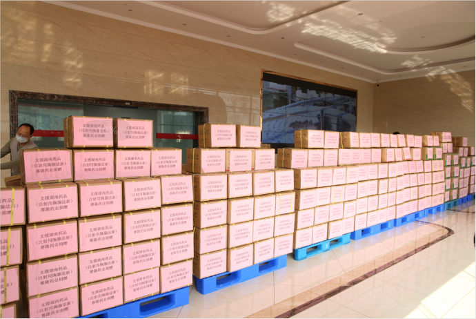 利来国国际(中国)最给力的老牌 - welcome