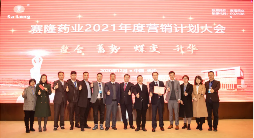 利来国国际(中国)最给力的老牌 - welcome