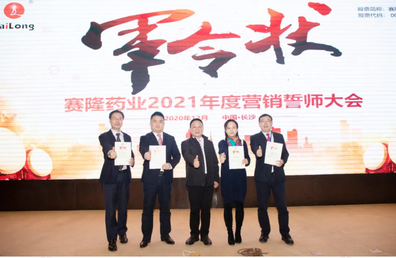 利来国国际(中国)最给力的老牌 - welcome