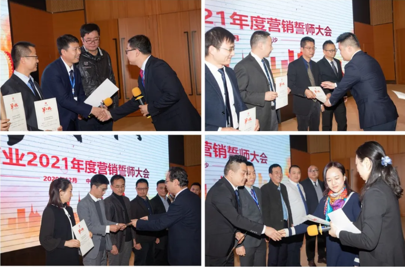 利来国国际(中国)最给力的老牌 - welcome