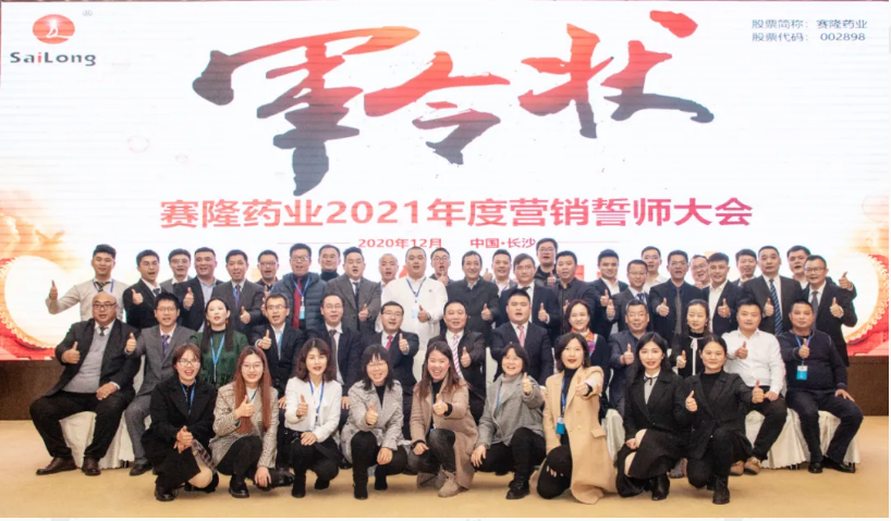 利来国国际(中国)最给力的老牌 - welcome