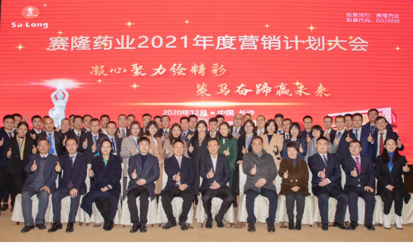 利来国国际(中国)最给力的老牌 - welcome