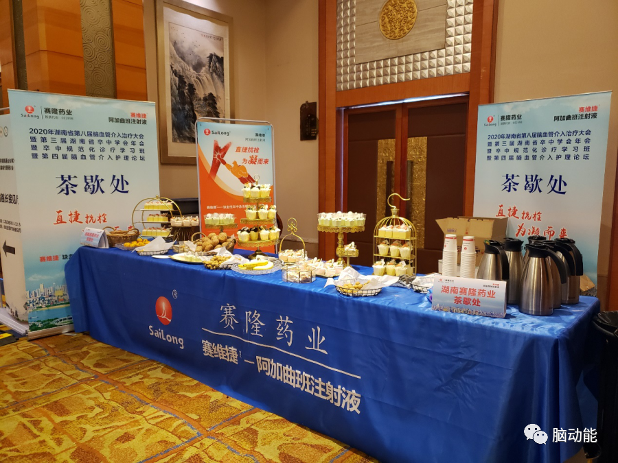 利来国国际(中国)最给力的老牌 - welcome